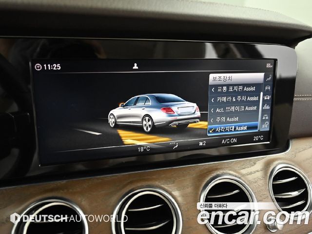 Mercedes-Benz E-Class (W213) E220d 4MATIC Exclusive 2019 — фото 19