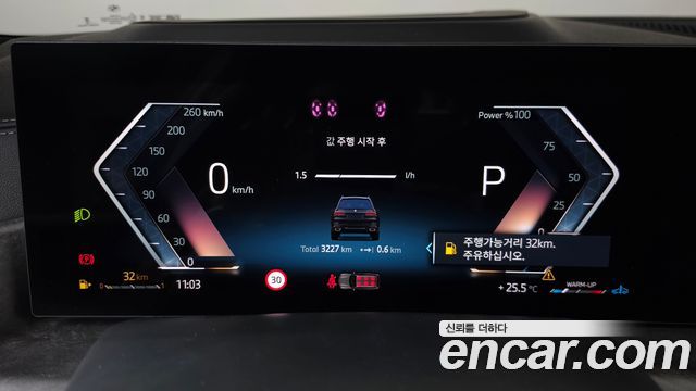 BMW X7 (G07) xDrive 40d Design Pure Excellence 6-Seater 2026 — фото 8