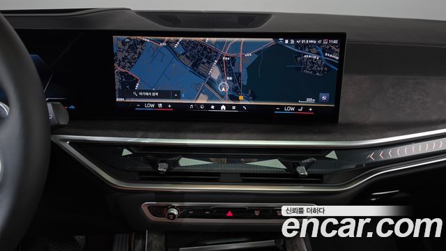 BMW X7 (G07) xDrive 40d Design Pure Excellence 6-Seater 2026 — фото 13
