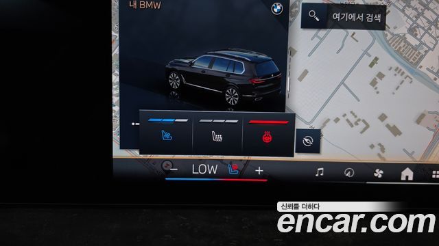 BMW X7 (G07) xDrive 40d Design Pure Excellence 6-Seater 2026 — фото 32