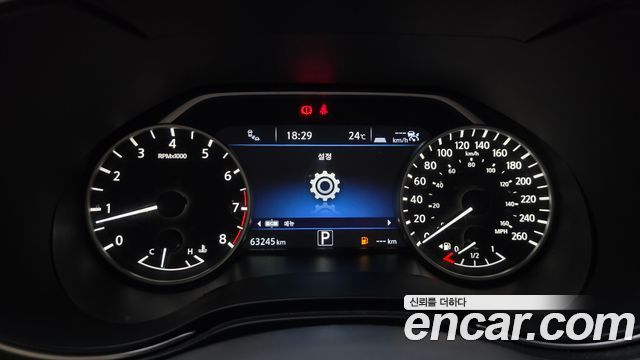 Nissan Maxima (A36) 3.5 Platinum 2018 — фото 8