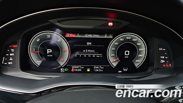 Audi Q7 (4M) 45 TDI Quattro Premium 2022 — фото 8