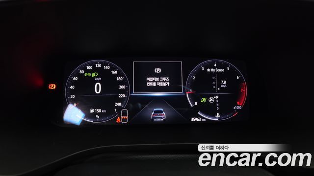 Renault Korea XM3 1.3 TCe RE Signature 2022 — фото 8