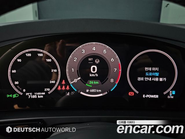 Porsche Cayenne (PO536) 3.0 E-Hybrid Coupe 2025 — фото 8
