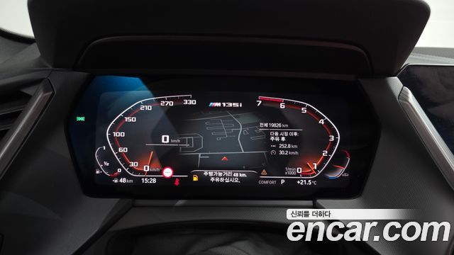 BMW 1 Series (F40) M135i xDrive 2024 — фото 8