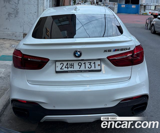 BMW X6 (F16) M50d 2018 — фото 4