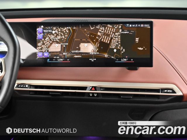 BMW iX xDrive40 First Edition 2022 — фото 18
