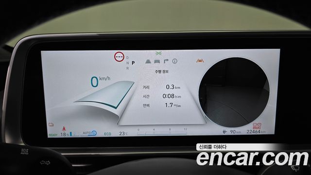 Hyundai Ioniq 6 Long Range AWD Exclusive + 2025 — фото 8
