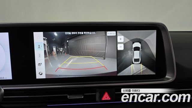 Hyundai Ioniq 6 Long Range AWD Exclusive + 2025 — фото 18