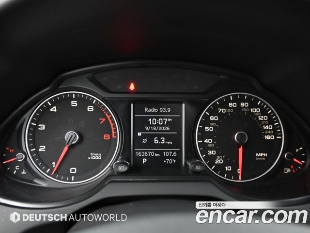 Audi Q5 2.0 TFSI Quattro 8R 2013 — фото 8
