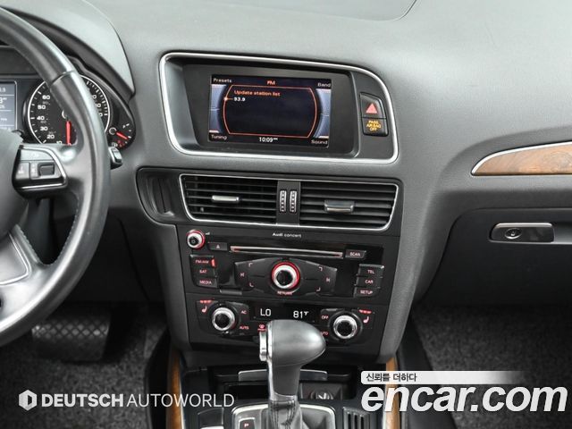 Audi Q5 2.0 TFSI Quattro 8R 2013 — фото 18