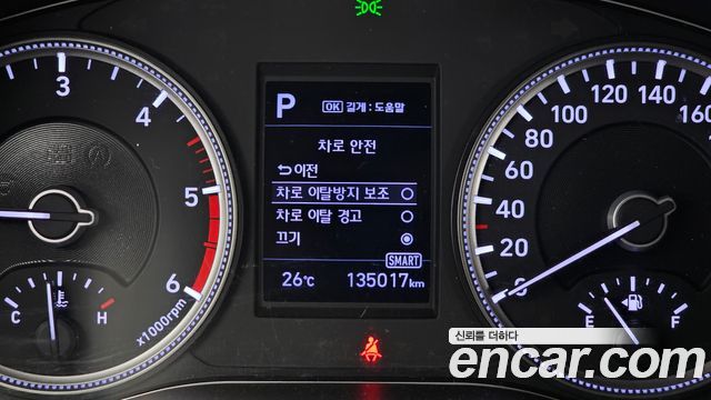Hyundai Santa Fe (TM) Diesel 2.2 2WD Prestige 2020 — фото 16