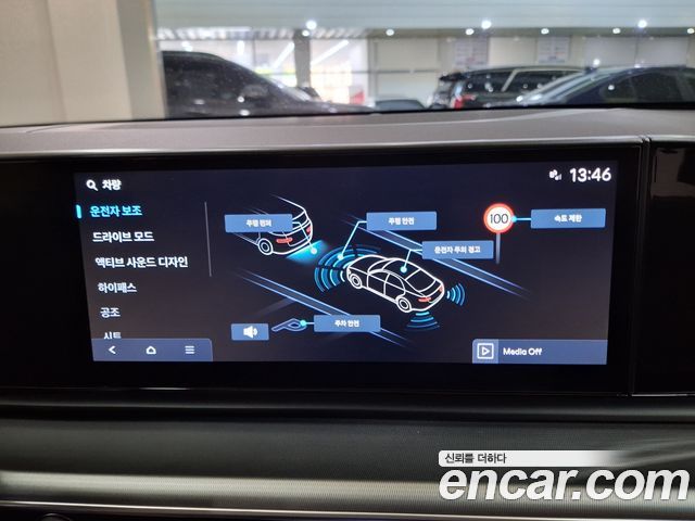 Hyundai Grandeur (GN7) 2,5 Gasoline 2WD Exclusive 2023 — фото 7