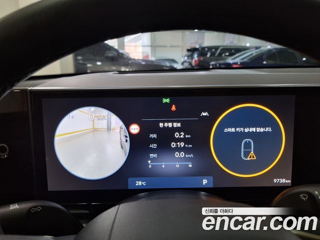 Hyundai Grandeur (GN7) 2,5 Gasoline 2WD Exclusive 2023 — фото 15