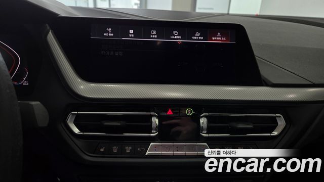 BMW 2 Series Gran Coupe (F44) 220i M Sports 2023 — фото 16