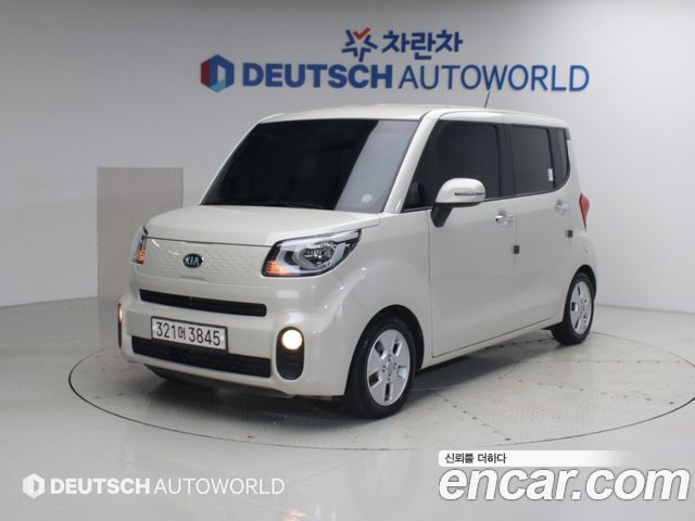 Kia Ray Luxury