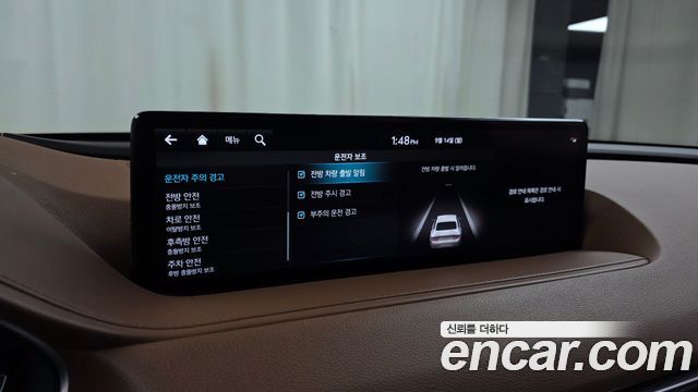 Genesis G80 (RG3) Gasoline 2.5 Turbo 2WD 2022 — фото 31