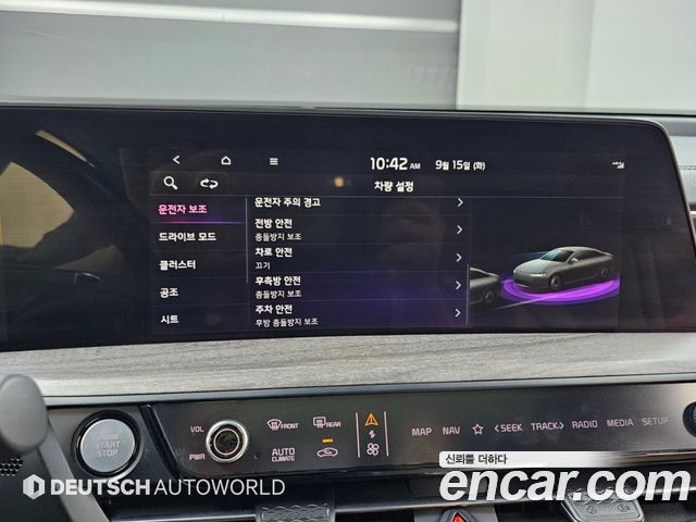 Kia K8 2.5 Gasoline 2WD Noblesse 2022 — фото 21