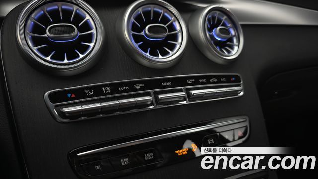 Mercedes-Benz GLC-Class (X253) GCL300 4MATIC Coupe 2023 — фото 27