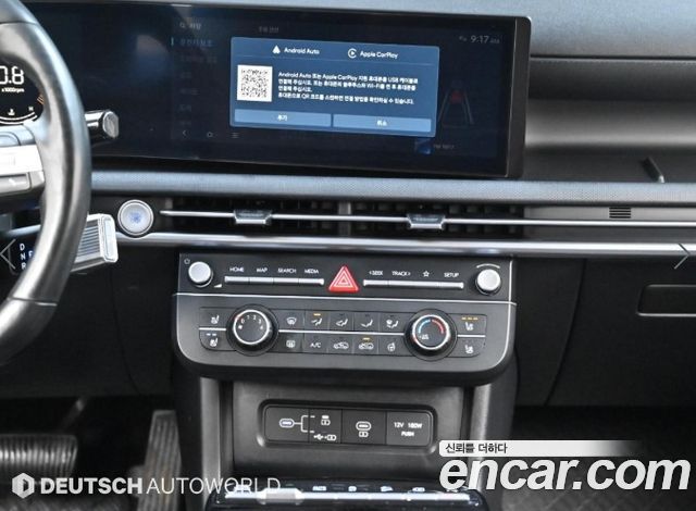 Hyundai Tucson (NX4) Diesel 2.0 4WD Modern 2024 — фото 18
