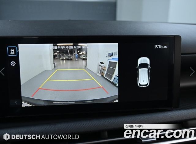 Hyundai Tucson (NX4) Diesel 2.0 4WD Modern 2024 — фото 19