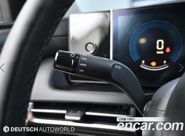 Hyundai Tucson (NX4) Diesel 2.0 4WD Modern 2024 — фото 20