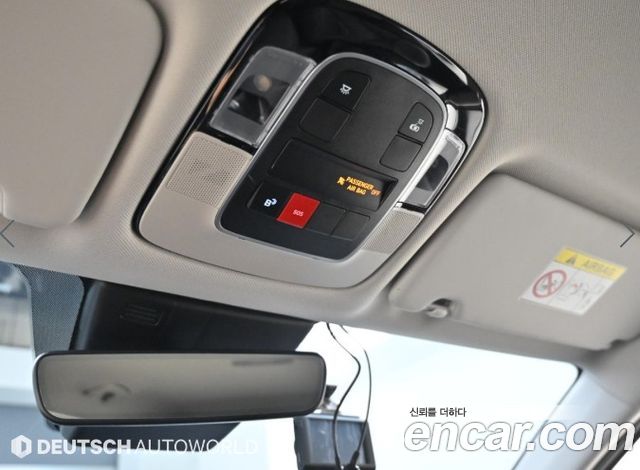 Hyundai Tucson (NX4) Diesel 2.0 4WD Modern 2024 — фото 22