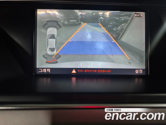 Audi A4 2.0 TDI Quattro Dynamic B8 2014 — фото 16