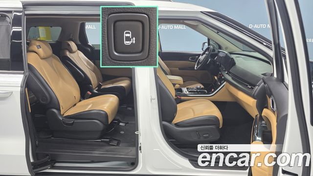 Kia Carnival (IV) Diesel 9-Seater Noblesse 2023 — фото 18