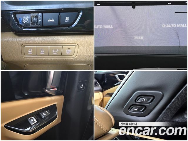 Kia Carnival (IV) Diesel 9-Seater Noblesse 2023 — фото 22