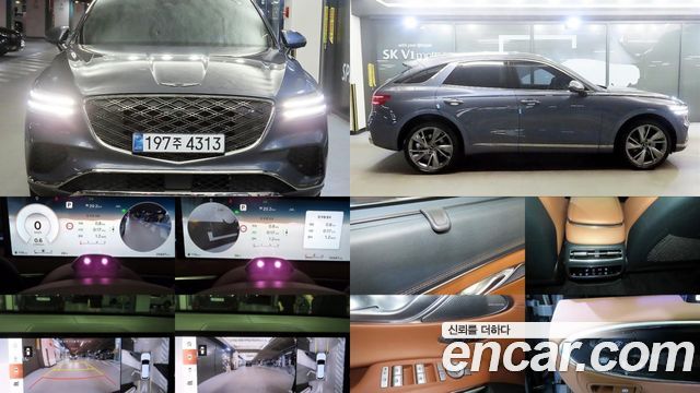 Genesis GV70 3.5T Gasoline AWD