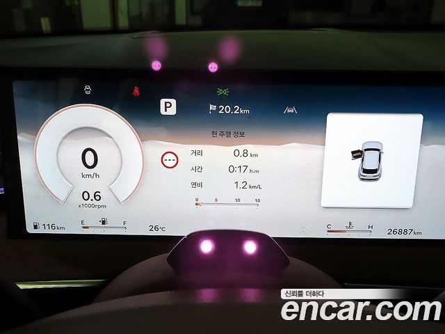 Genesis GV70 3.5T Gasoline AWD 2025 — фото 6