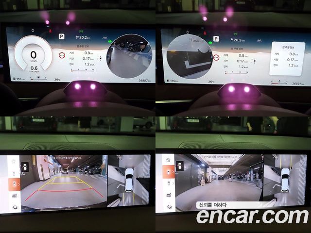 Genesis GV70 3.5T Gasoline AWD 2025 — фото 20