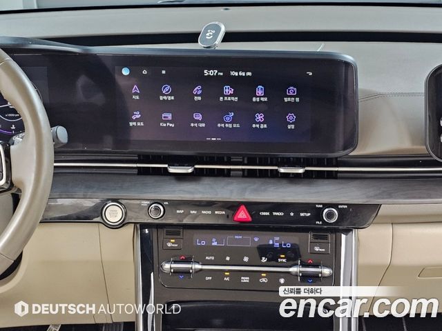 Kia Carnival (IV) Gasoline 9-seater Limousine(Special vehicle) 2023 — фото 18