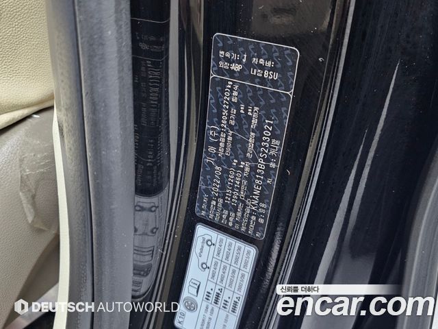 Kia Carnival (IV) Gasoline 9-seater Limousine(Special vehicle) 2023 — фото 24