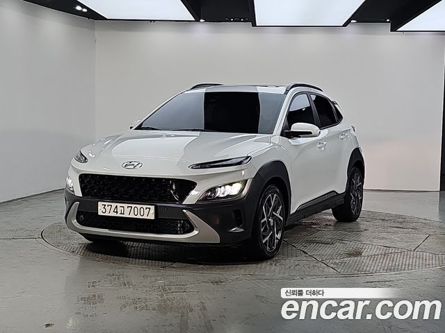 Hyundai Kona Hybrid Inspiration