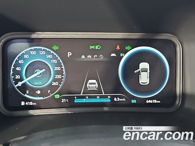 Hyundai Kona Hybrid Inspiration 2021 — фото 8
