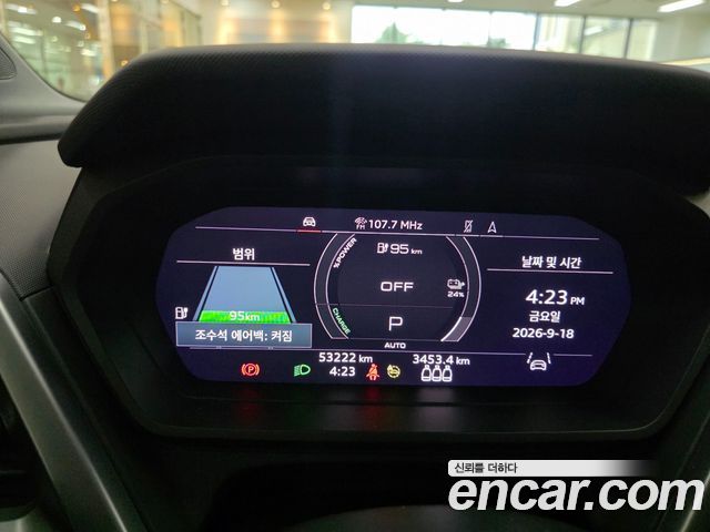 Audi Q4 e-tron (F4) 40 Premium 2022 — фото 7