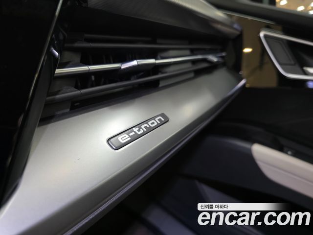 Audi Q4 e-tron (F4) 40 Premium 2022 — фото 10