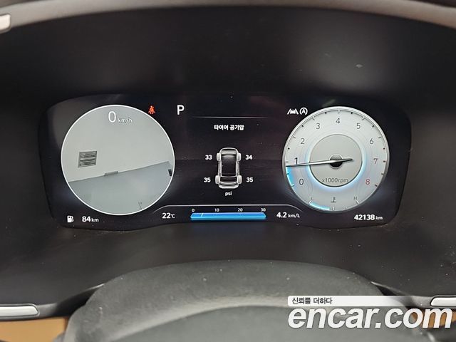 Hyundai Santa Fe Gasoline 2.5T 4WD Calligraphy 2023 — фото 6