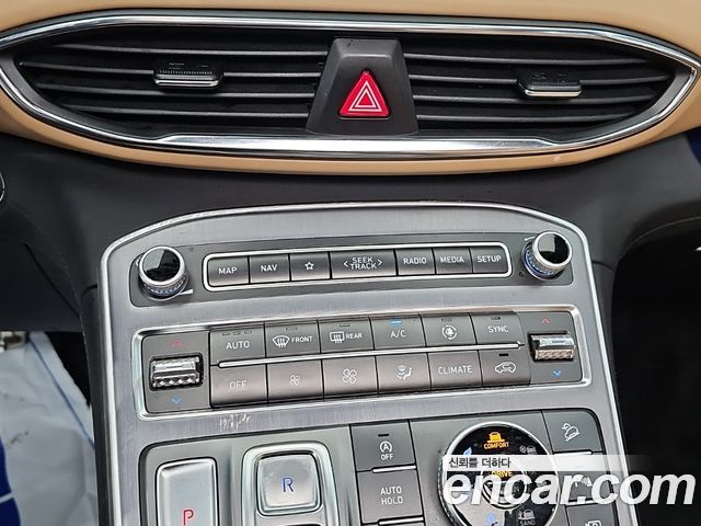 Hyundai Santa Fe Gasoline 2.5T 4WD Calligraphy 2023 — фото 10