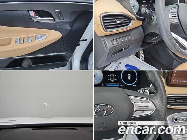 Hyundai Santa Fe Gasoline 2.5T 4WD Calligraphy 2023 — фото 20