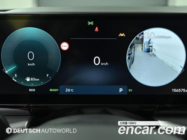 Hyundai Grandeur Hybrid (GN7) Exclusive 2023 — фото 8