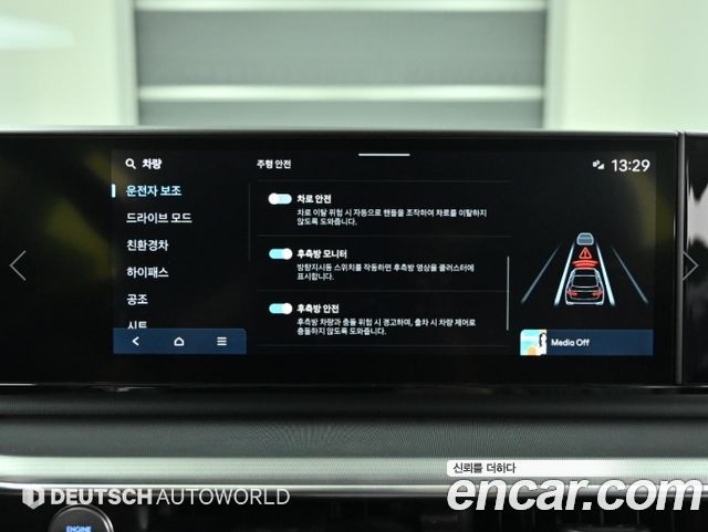 Hyundai Grandeur Hybrid (GN7) Exclusive 2023 — фото 21