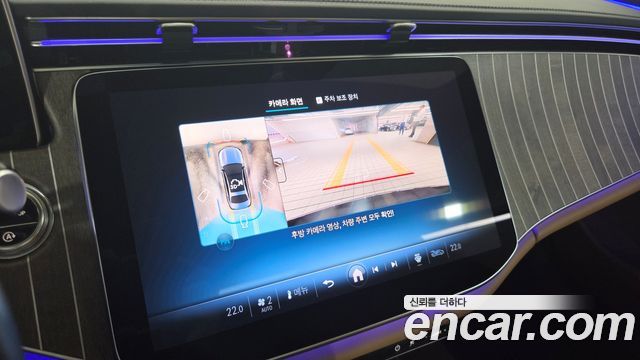 Mercedes-Benz E-Class (W214) E300 4MATIC Exclusive 2025 — фото 22