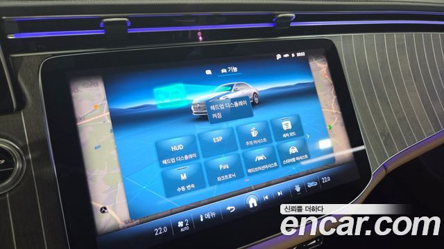 Mercedes-Benz E-Class (W214) E300 4MATIC Exclusive 2025 — фото 23