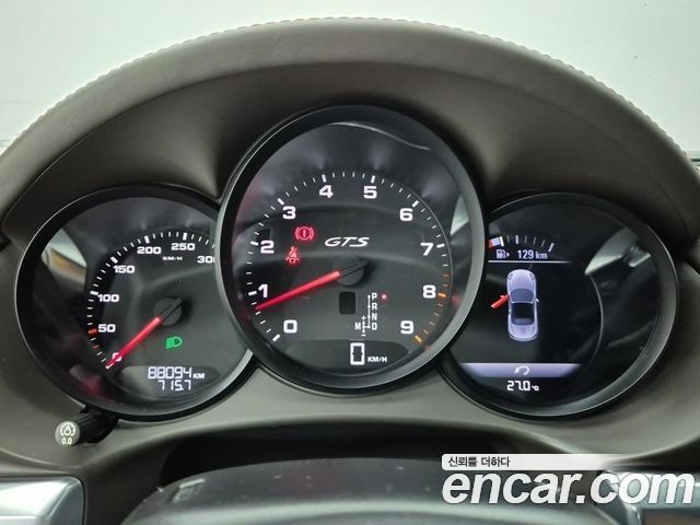 Porsche Boxster 3.4 GTS 981 2015 — фото 6