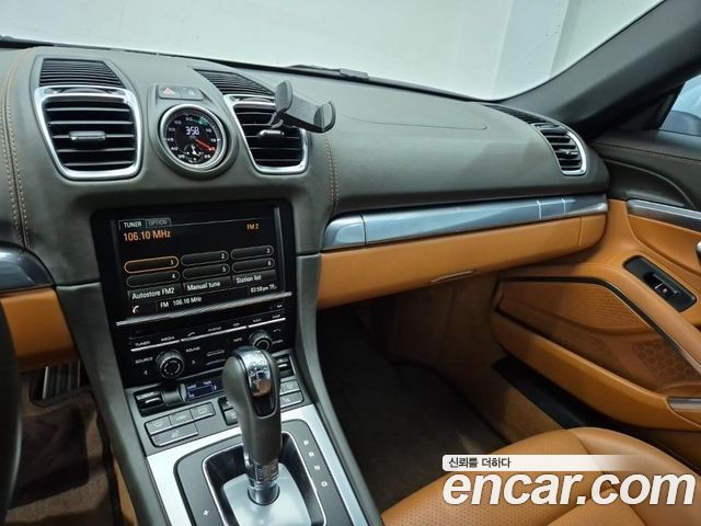Porsche Boxster 3.4 GTS 981 2015 — фото 10
