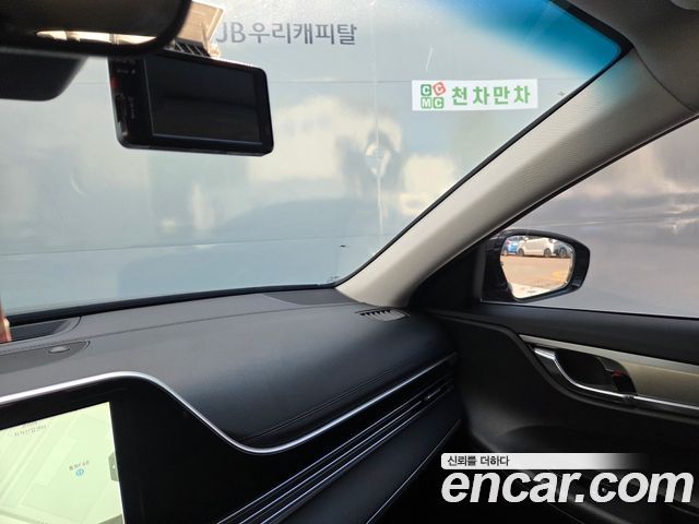 Hyundai Grandeur (IG) 2.5 Premium 2022 — фото 20
