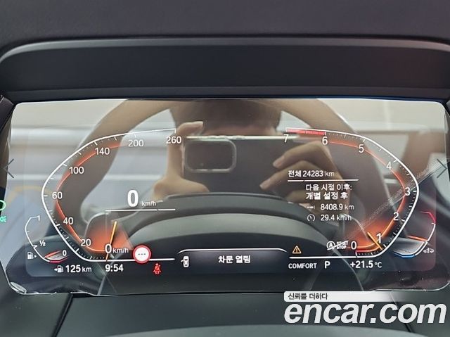 BMW Z4 (G29) sDrive20i Sport 2019 — фото 6